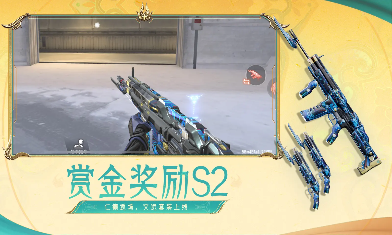 黄仁勋谈华为新突破