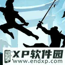 将门独后综艺