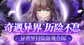 芯片股集体暴跌